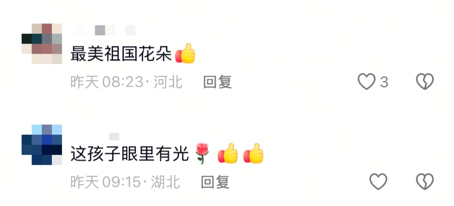 三秒说出最爱的三个人，新疆女孩的回答让人竖起大拇指！