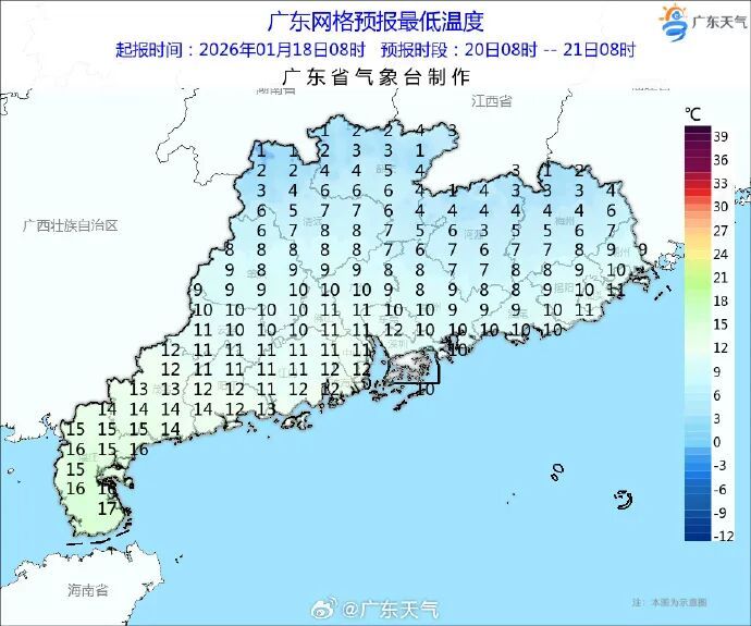 寒潮凶猛，多地紧急停课、停运！明起广东开始“断崖式”降温