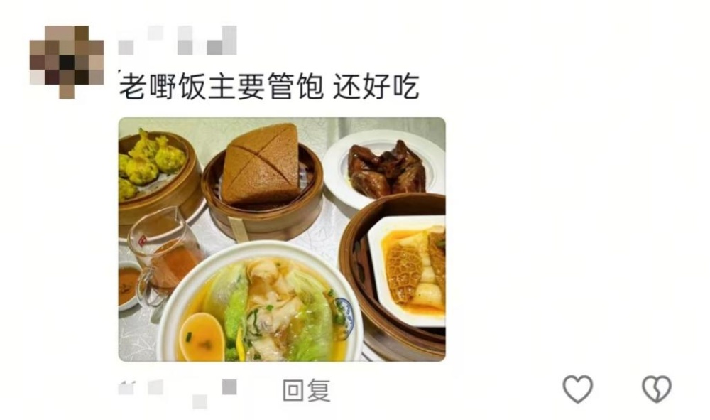 一不小心被确诊为“老式人类”不过我的快乐谁懂啊