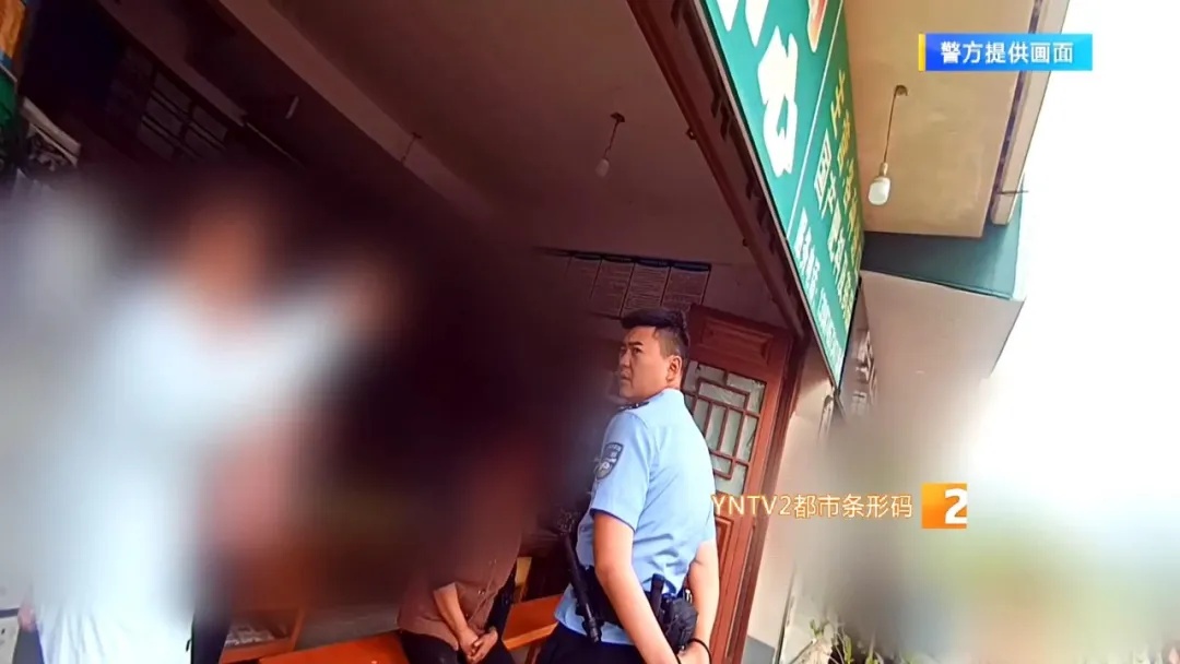 5人涉嫌故意伤害！民警高效处置获赠10面锦旗……