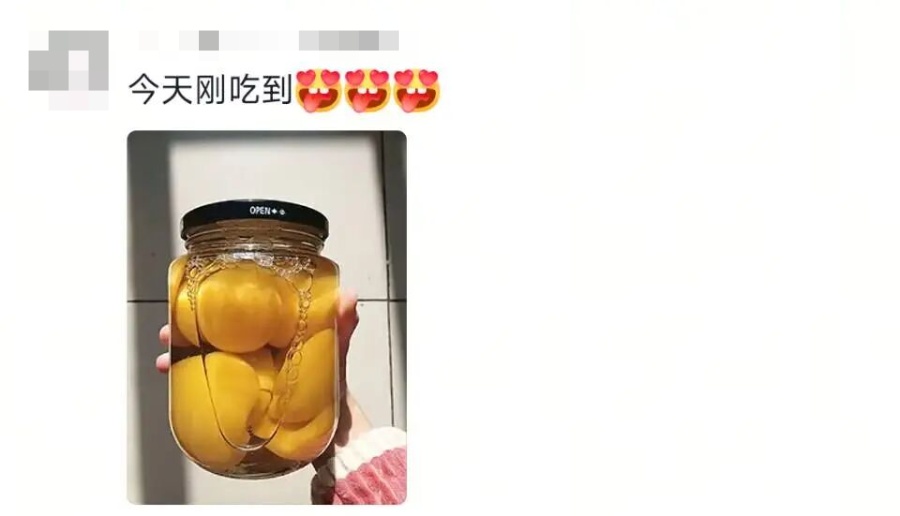 一年一度，这件“省服”你肯定有同款！🤩