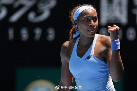 高芙迎澳网开门红