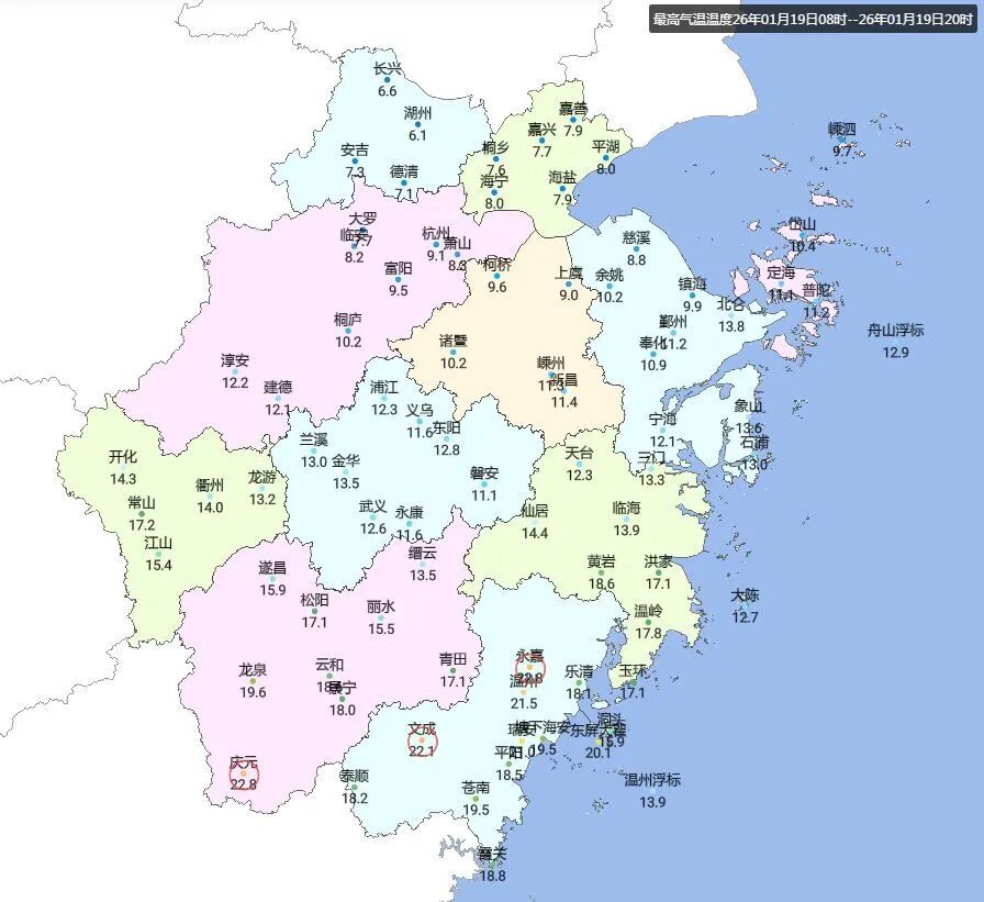 79条预警！浙江发布寒潮警报