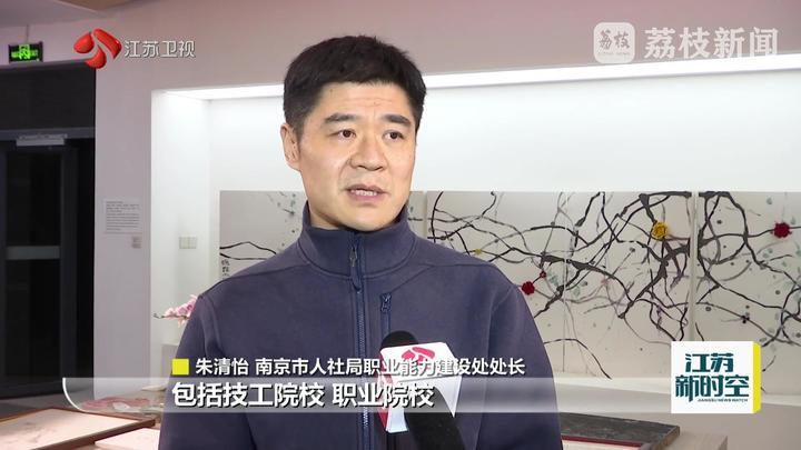 加快构建“30分钟职业技能培训圈” 家门口的“技能夜校”开班了