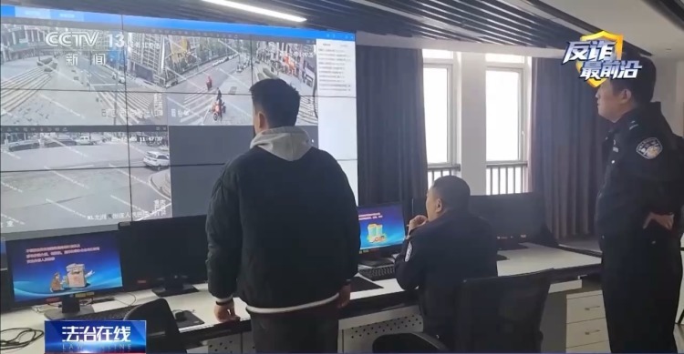 女子陷假军人恋爱陷阱被骗上百万 警方紧急拦截