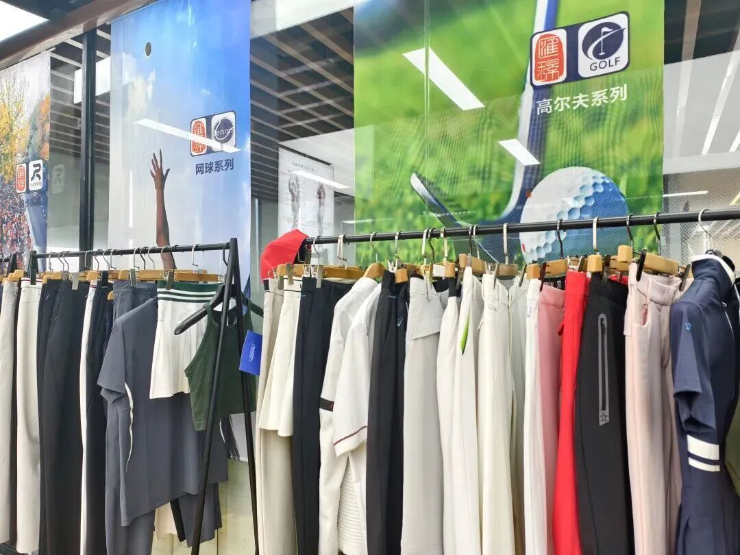 “新中式带着广货行天下”，深圳南油提前半年“穿”出春夏潮流风向