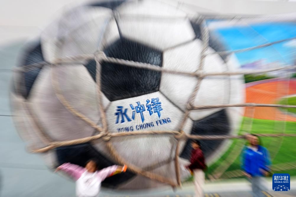 “湘超”冠军城 足球热不熄