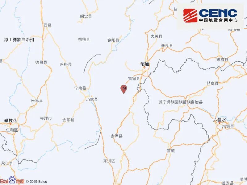 云南巧家发生5.1级地震