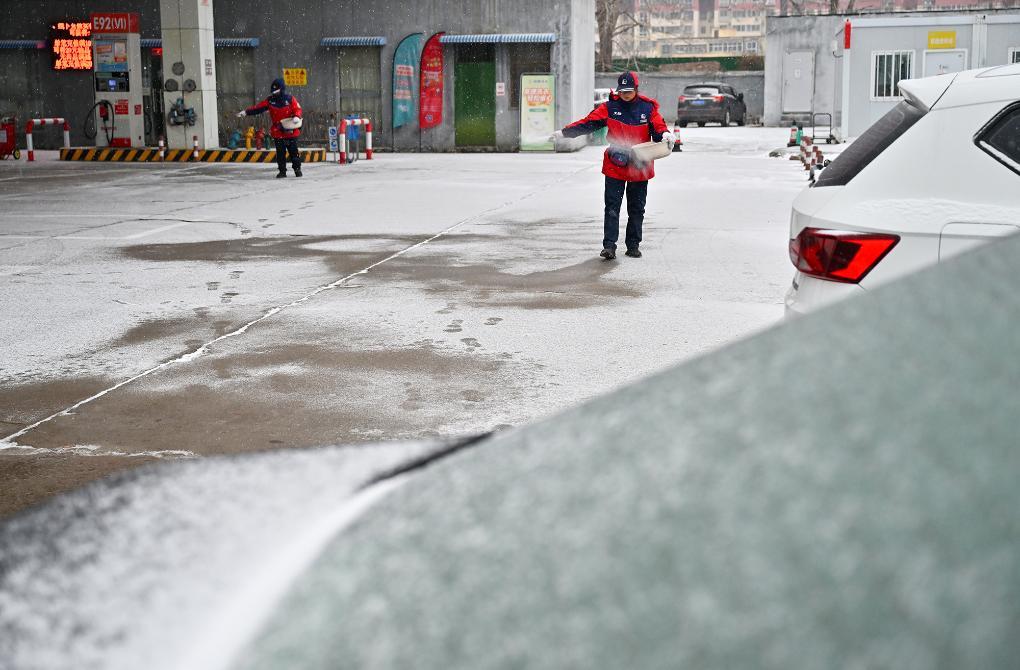 各地积极应对寒潮天气