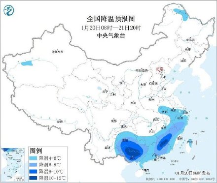 寒潮、冰冻、大风三预警齐发 南方局地降温10℃以上