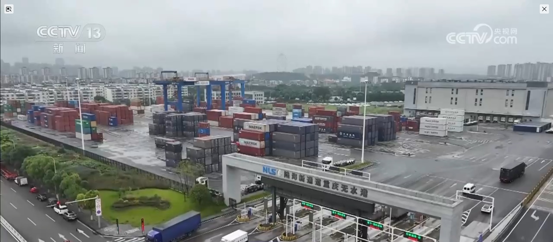 “十五五”开好局起好步 | 陆海新通道+中欧班列为全球生鲜打造中国“快车道”