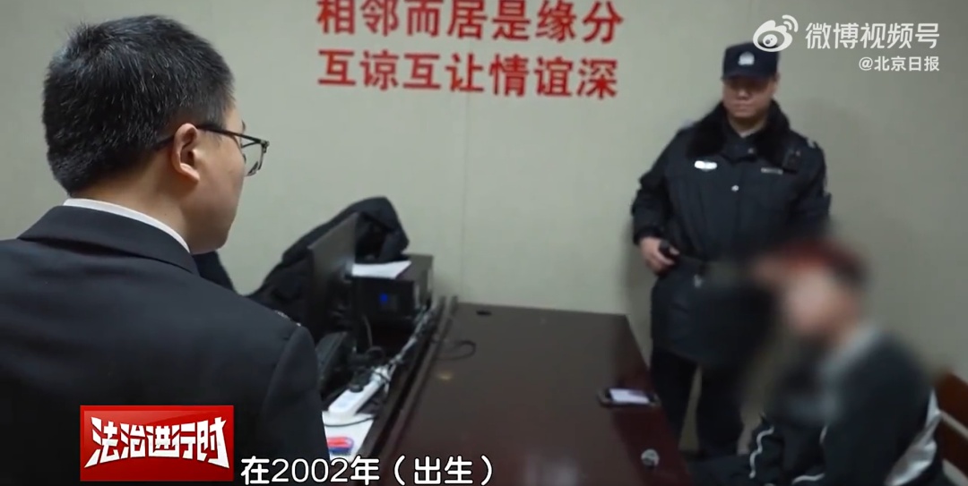 欠30万元不还钱，法院强制执行，00后网红主播直播时落网