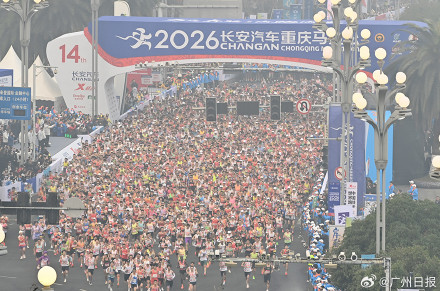 重庆马拉松一名选手突发疾病去世