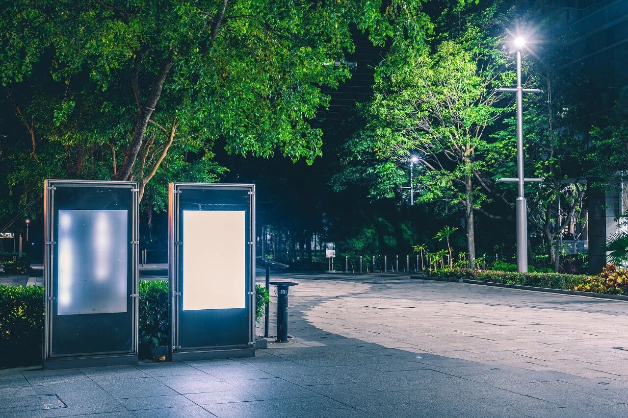 国家安全部提醒：公共数字屏背后，可能潜伏着这些安全隐患