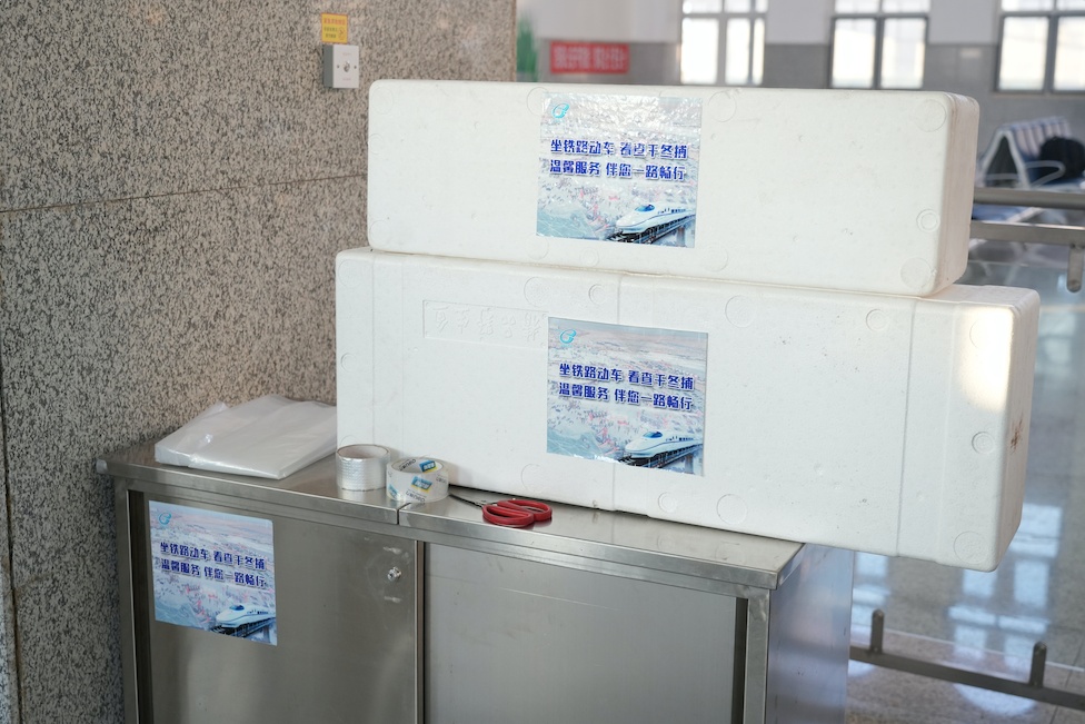 等等！安检仪里刚刚过去了啥？