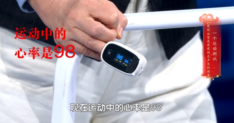 一种洗澡方式，堪称脑出血“加速器”，别去做！