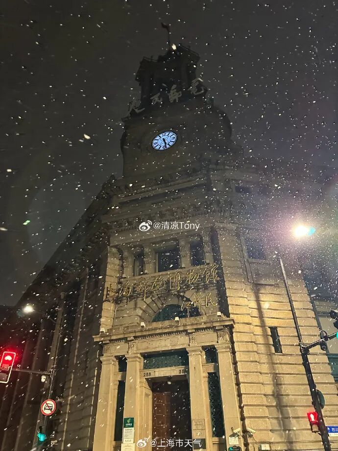 上海下雪了！市区即将-1℃，全市高挂蓝色预警，低温天气一直持续到……