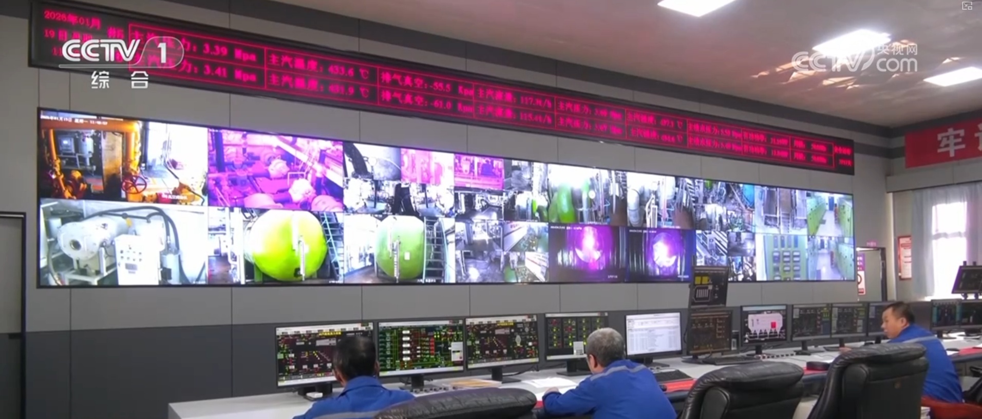 组建志愿服务队、开设爱心驿站……多地多部门迎“寒”而上保畅通保生产