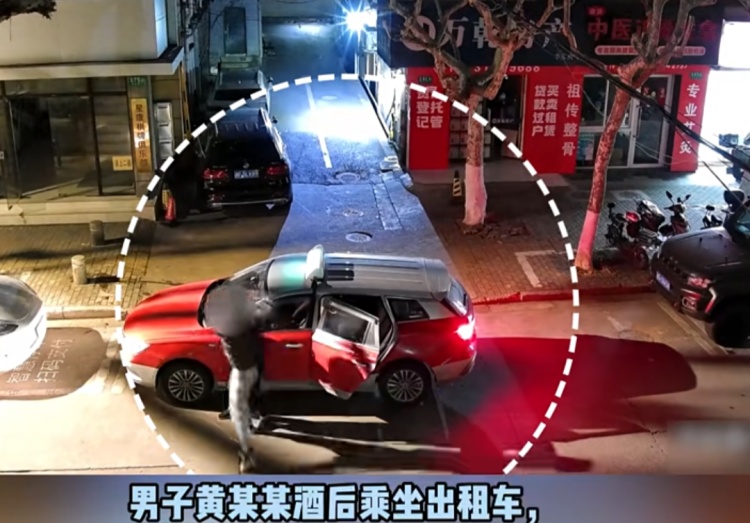 画面曝光！男子“发疯”追打出租车司机，钻进驾驶室连撞两车！警方：刑拘