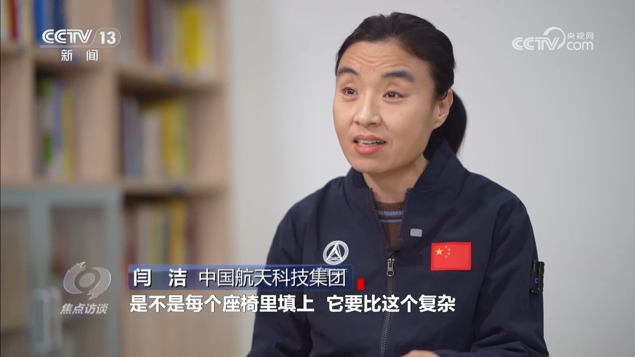 焦点访谈｜是“考验”更是“机会” 看中国航天在突发状况下创造奇迹