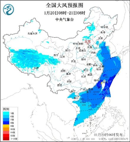 寒潮继续深入南方 &nbsp;湖南贵州广西有冻雨