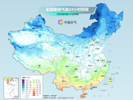 寒潮继续影响我国 南方多地寒冷程度同期少见