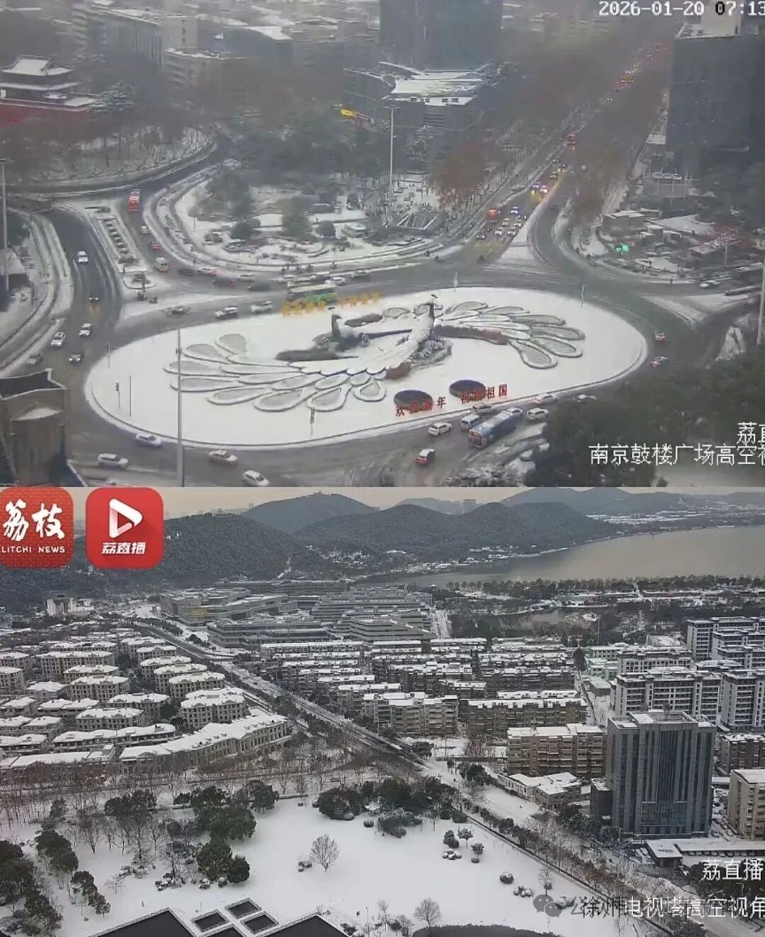 江苏，下了一夜的雪！