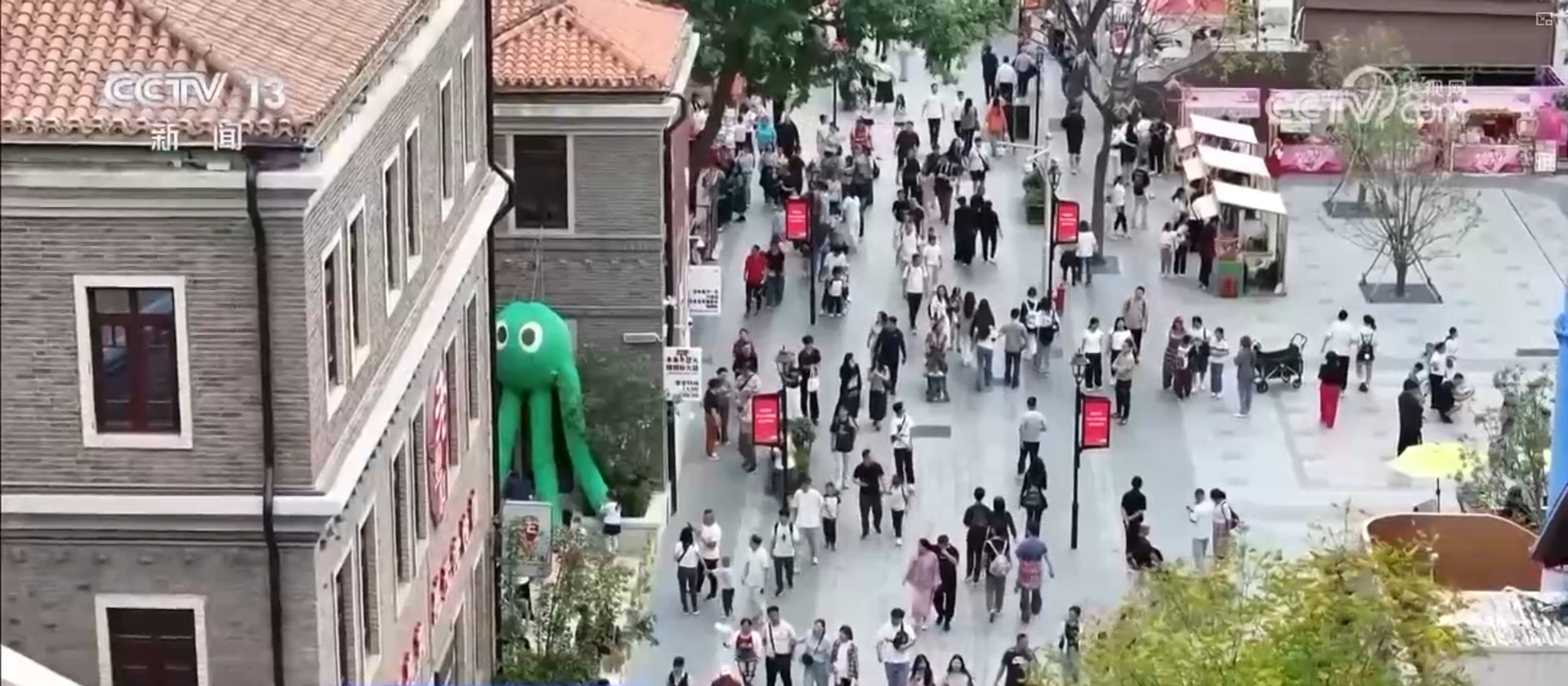 未来五年如何进一步扩内需？这场发布会给出了方向