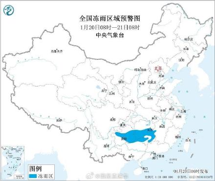 寒潮冰冻大风三预警齐发