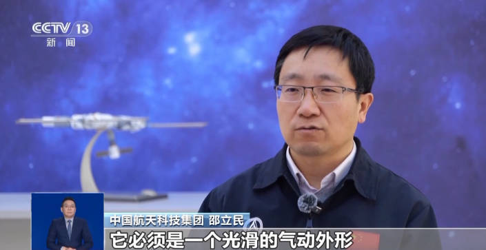 神二十舷窗裂纹如何维修？飞船必须有“窗”吗？详细解读