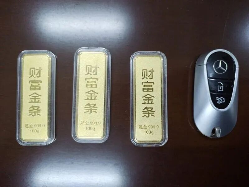 “假警察”上门取走68万元金条，邵阳警方跨省追赃！