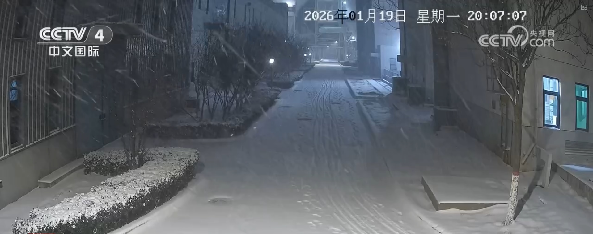 中国多地迎来低温雨雪冰冻天气 各部门以“雪”为令保通畅保民生