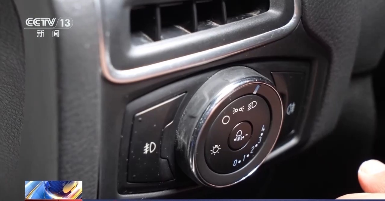 雨雪天气路面湿滑 安全行车技巧要了解