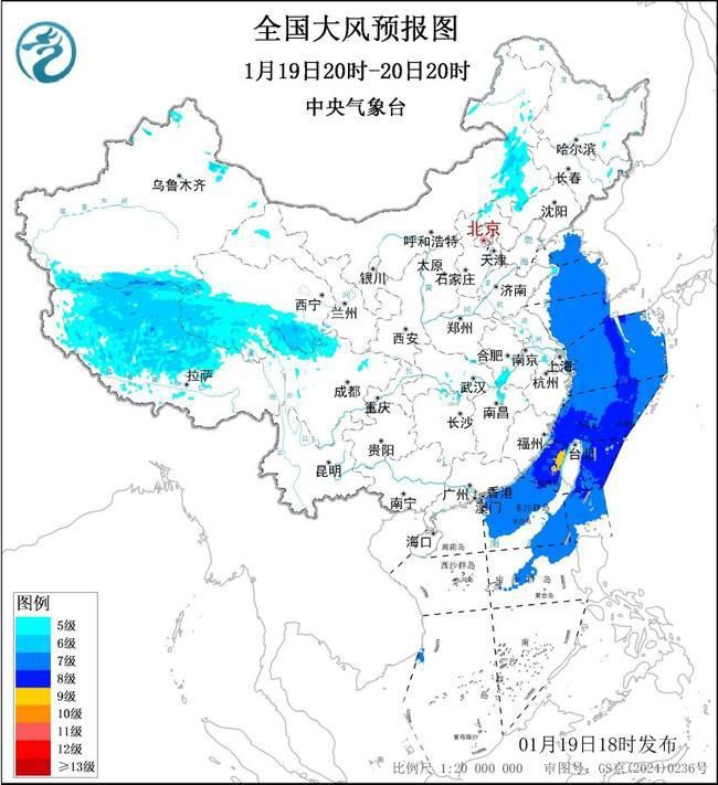 大风预警：西藏内蒙古等地部分地区有5至6级大风 阵风可达8级