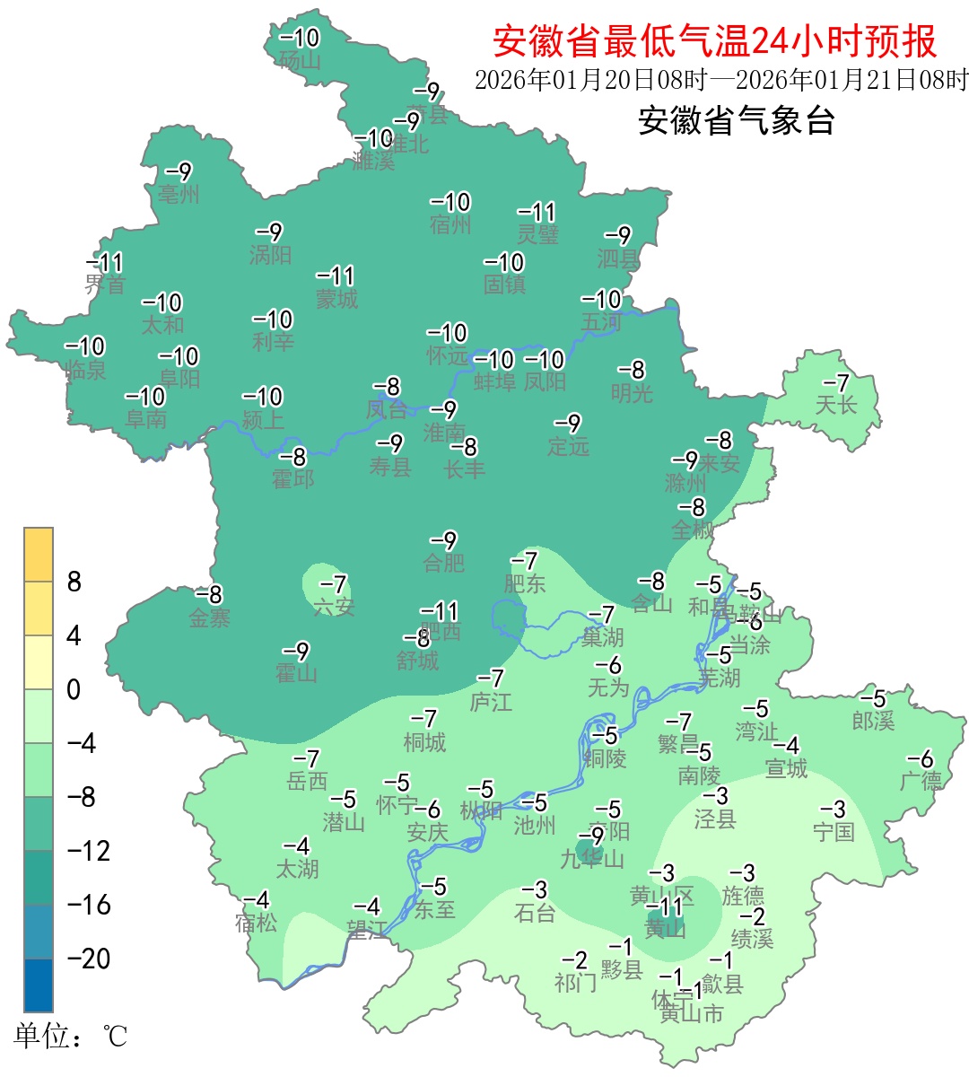 各地降雪有多厚？安徽气象发布最新消息，今天淮河以南仍有小雪天气