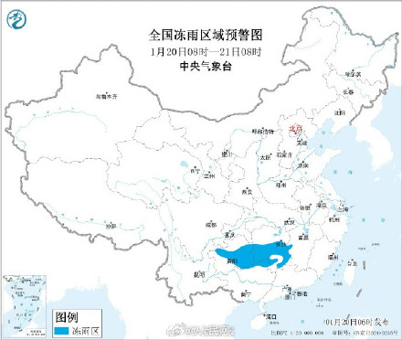 注意保暖！寒潮冰冻大风3预警齐发