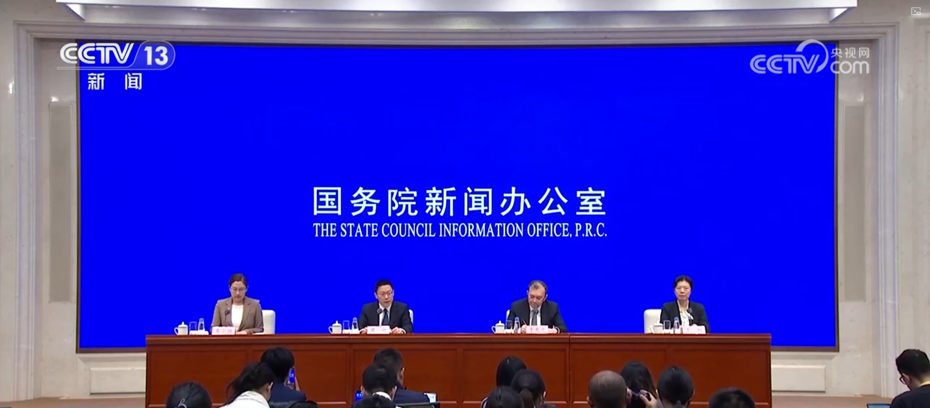 从2025年财政数据透视“国家账本” 重点领域支出保障“只强不弱”