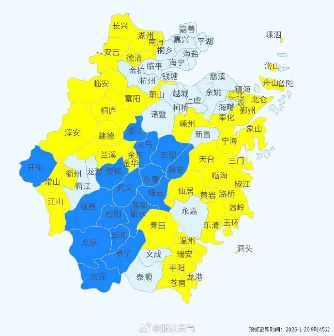 高速封闭！停航停运！0℃线逼近浙南…更冷的还在后面！