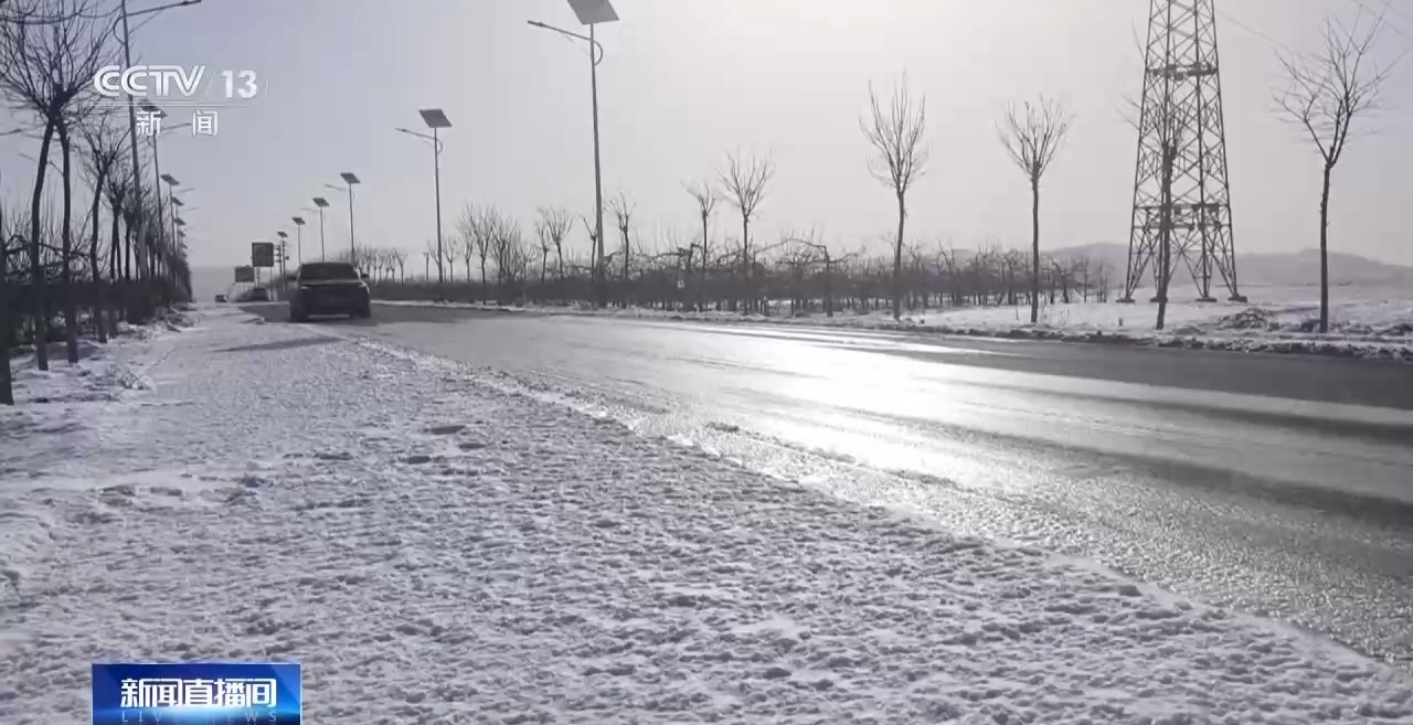 雨雪天气路面湿滑 安全行车技巧要了解