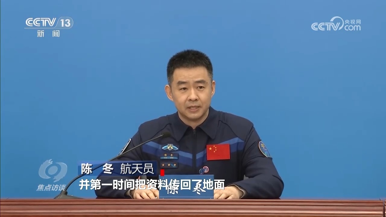 焦点访谈｜是“考验”更是“机会” 看中国航天在突发状况下创造奇迹