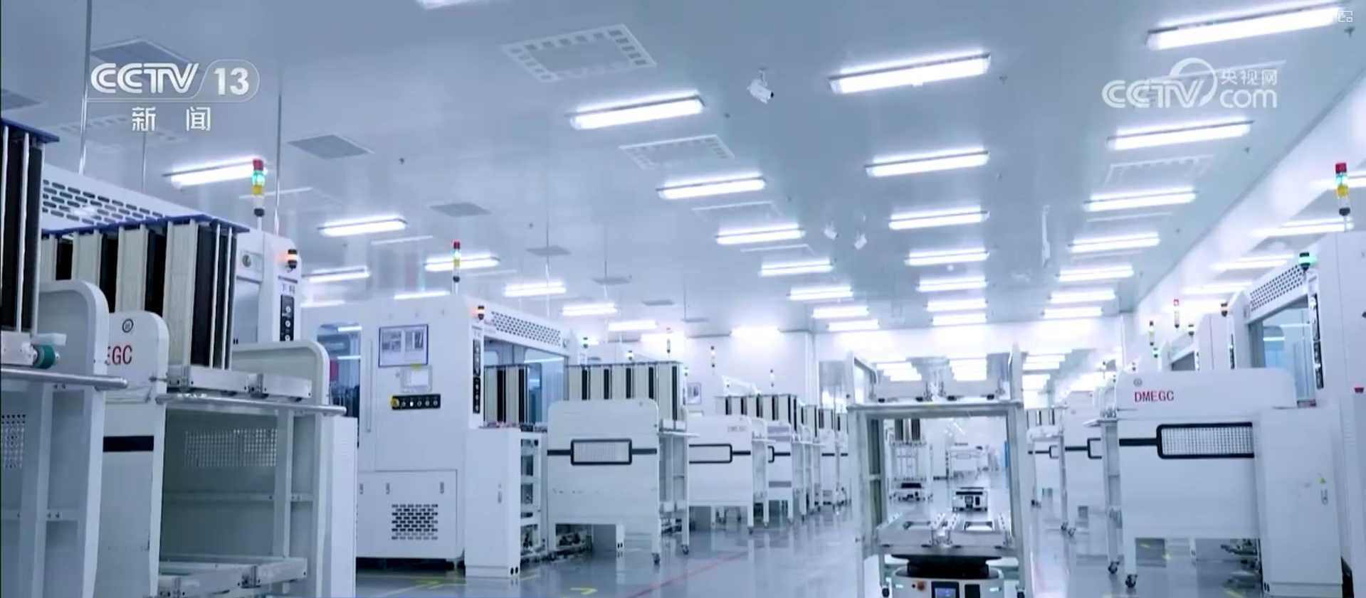 未来五年如何进一步扩内需？这场发布会给出了方向