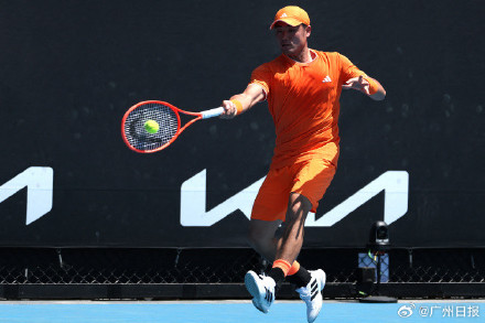 澳网单打首轮4位中国选手晋级