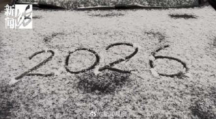 错过第一波不怕！上海的雪还没下完