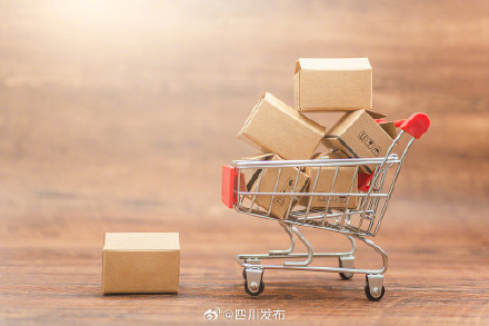 2025年，四川居民消费比上年增长4.8%