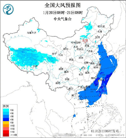 注意保暖！寒潮冰冻大风3预警齐发