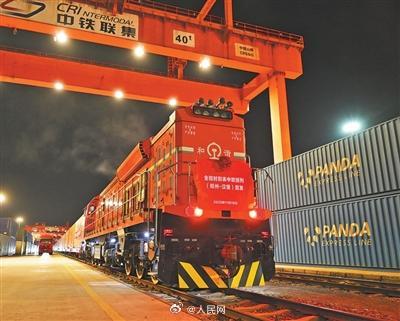 “十四五”圆满收官 中国经济向新向优