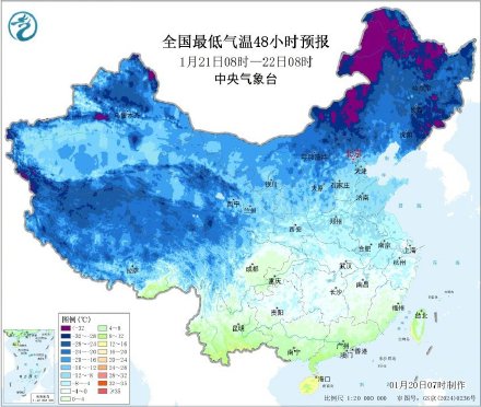 寒潮继续深入南方 &nbsp;湖南贵州广西有冻雨