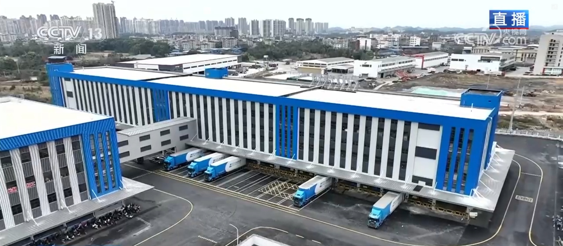 打通从枝头到网点“最初一公里” 智慧物流“东风”助力年货“鲜”达餐桌