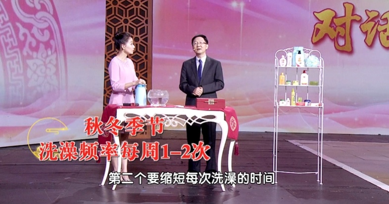 一种洗澡方式，堪称脑出血“加速器”，别去做！