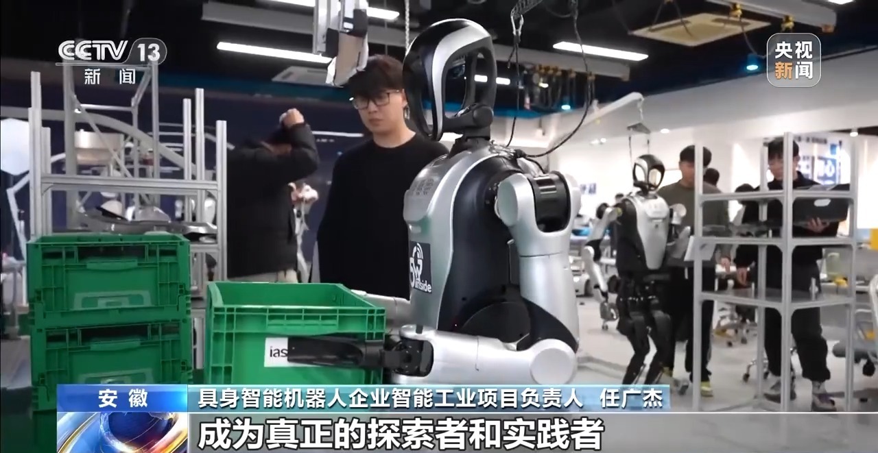 智能物流装备产能拉满 海外订单猛增